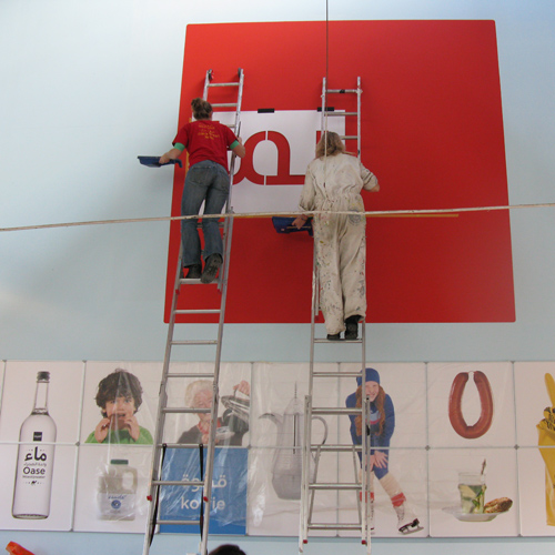 Muurschilderingen en wanddecoraties